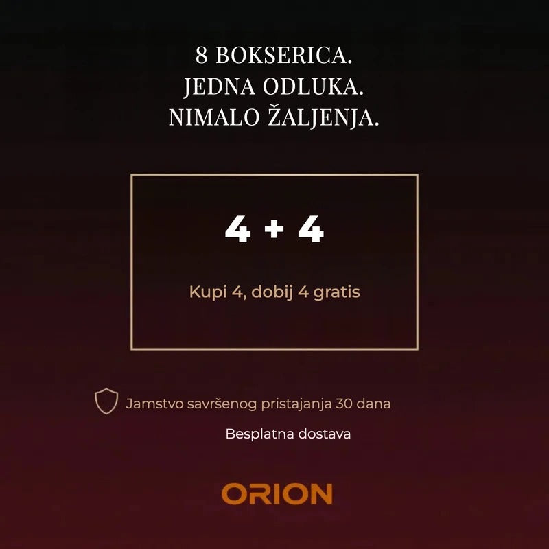 ORION HR 12