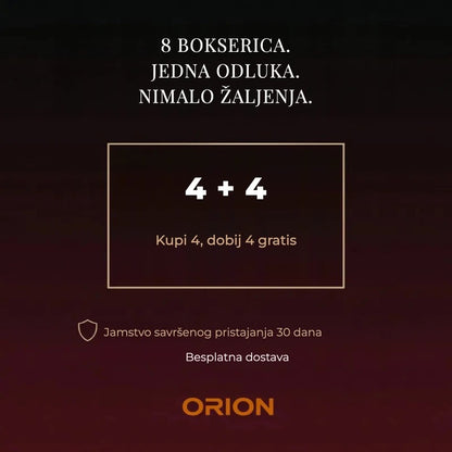 ORION HR 12